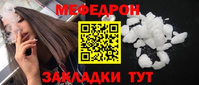 СК Кинель