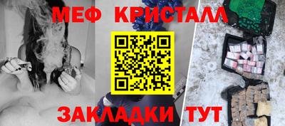 спиды Кингисепп