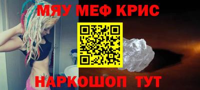 спиды Кингисепп