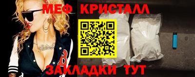 спиды Кингисепп