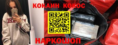 спиды Кингисепп