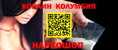 СК Кинель