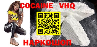 спиды Кингисепп