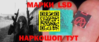 СК Кинель