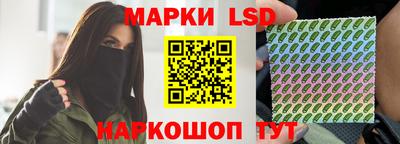 мяу мяу кристалл Кимры