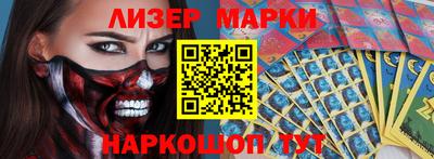 СК Кинель