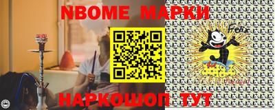 мяу мяу кристалл Кимры