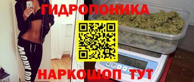 мяу мяу кристалл Кимры