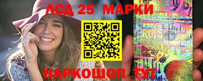 мяу мяу кристалл Кимры