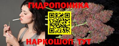 СК Кинель
