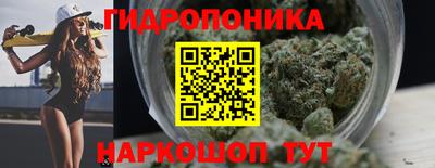СК Кинель