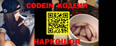 спиды Кингисепп