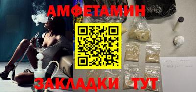 мяу мяу кристалл Кимры