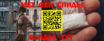 СК Кинель