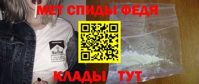 СК Кинель