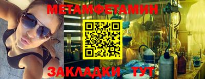 СК Кинель