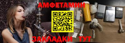 СК Кинель