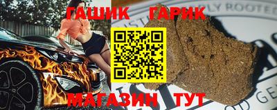 спиды Кингисепп
