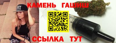 СК Кинель