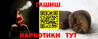 СК Кинель