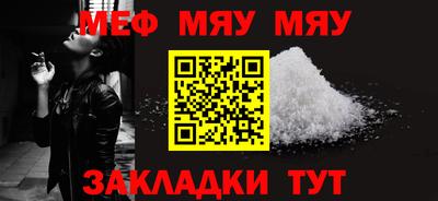 спиды Кингисепп