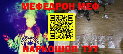 СК Кинель