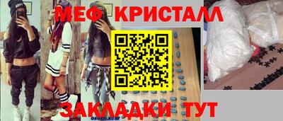 спиды Кингисепп